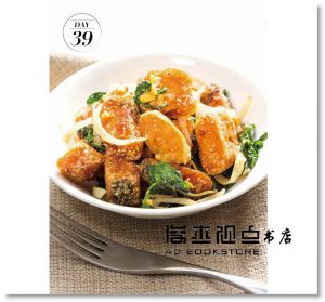 李一休《一休陪你一起愛瘦身2：最多人問的45天減脂計畫，吃飽還能瘦的美味秘密大公開【書＋健康分格餐盤】（圓形和方形兩款，隨機出貨）》如何