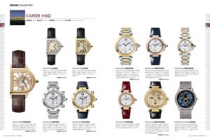 時間觀念編輯部 《2021－22世界名錶年鑑（硬皮精裝本）》木石文化