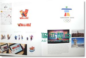 Top Brands Design