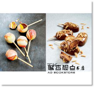 《法國藍帶糕點聖經：1342張詳細步驟完整解說，100道主廚精選配方。廚藝聖殿的知識與絕竅全收錄！》大境