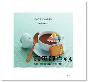 稻熊由夏《角落生物的可愛料理時光》 [繪虹企業][稻熊由夏]