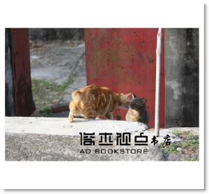 貓夫人《台灣這裡有貓(2018增修版)》 [腳ㄚ文化]