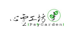 心靈工坊文化事業有限公司