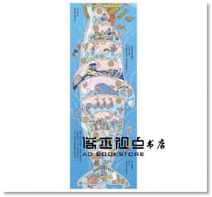岩井俊雄《100層樓的家大驚奇繪本集 迷你版(二版)三冊合售》小魯文化