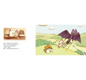 城井文《雲上的阿里（暢銷紀念版）》親子天下