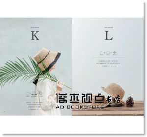 毛線球牧場《草帽的編織：基本帽型全拆解，帽頂、帽沿自由設計選搭與變化，鉤出人氣經典手織帽》PCuSER電腦人文化