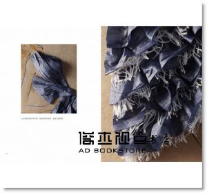 李惠菁《服裝畫 禮服設計》 [麥浩斯]