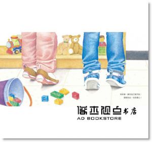 全宣英《腳步》小光點