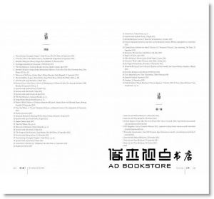安德魯‧威爾森《膚下之血：亞歷山大‧麥昆，一位天才設計師的誕生與殞落》時報出版