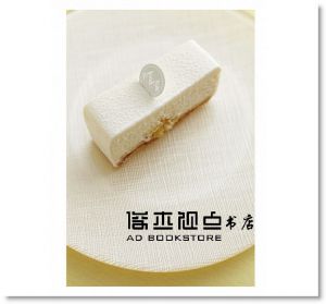 辻口博啓《東京自由之丘Mont St. Clair的甜點典藏食譜》