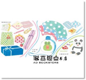 工藤紀子《小企鵝搭火車（二版）》小魯文化