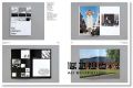 顶尖印刷创意的日本平面设计杂志IDEA NO.380 2018/1月號 橫尾忠則特集