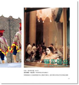 国家地理杂志百年摄影经典National Geographic: The Photographs