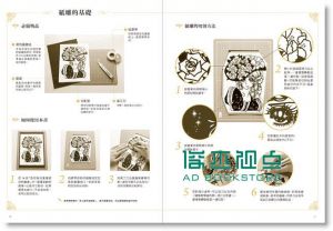 凡爾賽玫瑰GALLERY:趣味紙雕再現經典漫畫裡的華麗世界