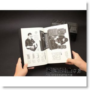 高鵬翔《老師傅的排版桌：臺灣活字排版實作工具圖解紀錄》遠流