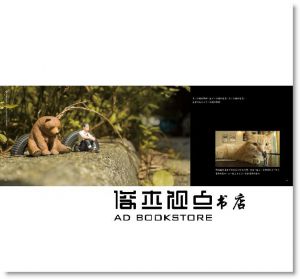 李哲光《JGL影像生活小品集：李哲光的公仔攝影世界》 尖端