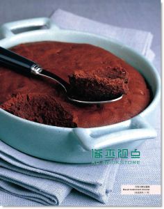 现货 Pierre Herme巧克力全書 ：380道食譜11[大境]