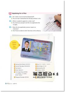  Kiwi Cheng, Owain Mckimm《Enjoy Your Trip!專業觀光英語 【二版】（25K+1MP3）》寂天 