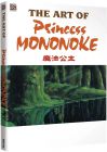 宮崎駿  THE ART OF PRINCESS MONONOKE 魔法公主 台灣東販  