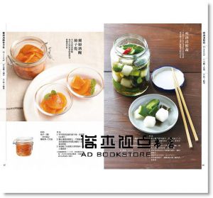 檀野真理子 《瓶漬常備菜：糖漬‧酸漬‧鹽漬‧油漬‧酒 202種凝聚季節鮮度的美味》 [邦聯]