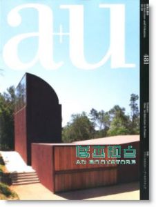 a+u|放眼世界建筑