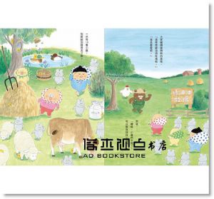 工藤紀子《 小修與沃特：長長的旅行》小魯文化