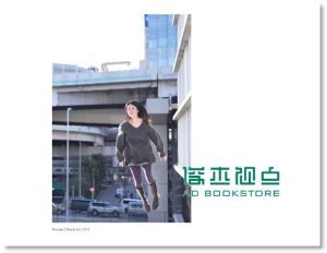 詹姆斯・沃曼《你怎麼過今天，就怎麼過今生：哈佛、康乃爾教授都在用的STORIES時間整理術，7個方法過更好的生活》先覺