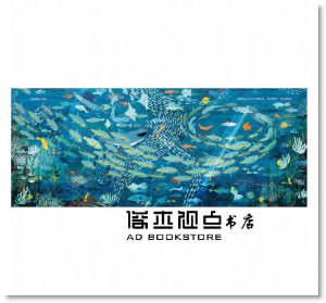 馬可‧馬汀 《河流》上誼文化公司