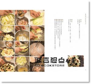 日本菜 日本家常料理：亞洲廚神の味自慢家庭 食為天]