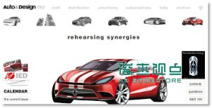 AUTO&DESIGN汽车与设计2012年3/4月号（总第193期）