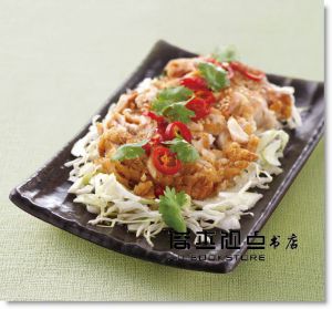 雞肉、豬肉料理王 [康鑑文化][黃乃芸]
