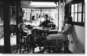 现货 凝望．時代：穿越悲情城市二十年/張靚蓓/田園城市