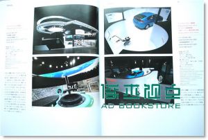 Display, Commercial Space & Sign Design Vol.38