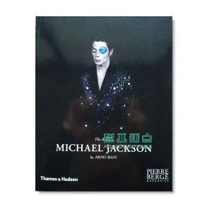 Michael Jackson: the Auction