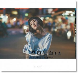 張道慈 《單燈人像：預視現場，用一支閃燈打出各種可能》PCuSER電腦人文化