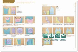  鄭淑玲 服裝製作基礎事典2〔2023暢銷增訂〕 麥浩斯