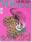 VOGUE GIOIELLO 9月号 _ 2013