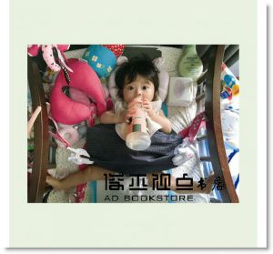 豆爸, 豆媽《豆豆毛毛快樂放送》 青森文化