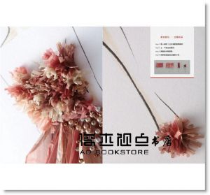 李惠菁《服裝畫 禮服設計》 [麥浩斯]