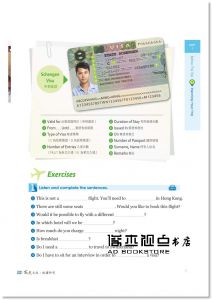  Kiwi Cheng, Owain Mckimm《Enjoy Your Trip!專業觀光英語 【二版】（25K+1MP3）》寂天 
