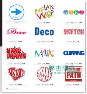 设计职人必修Illustrator识别设计Professionalz: Logo．Icon．Mark