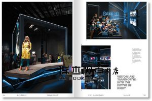 Grand Stand 5 -Design for trade fair stands