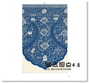  歐文‧瓊斯 《中國紋飾法則：從西方當代造形與色彩基本原則，解析中國經典裝飾工藝的設計方法》易博士出版社 