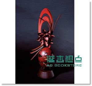 现货 巧克力裝飾藝術 極致技法集：世界巧克力大師賽 [瑞昇]