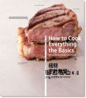 極簡烹飪教室 4：肉類  [大家][馬克．彼特曼]