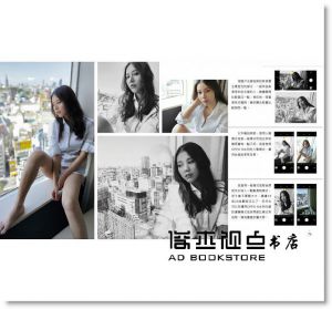 黃天仁《攝影大師黃天仁教你用手機拍出完美的生活時尚Look！》尖端