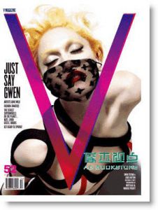 V MAGAZINE（美国版）
