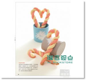 周淑玲《手創餅乾101道: 周老師的美食教室 (附DVD)》大境