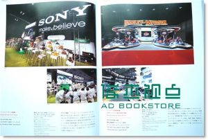 Display, Commercial Space & Sign Design Vol.38