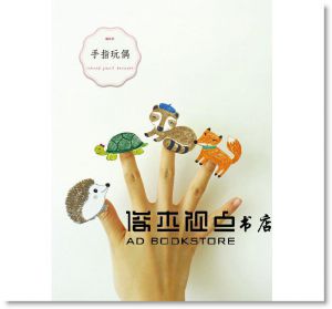徐汝珍 《1天5分鐘色鉛筆小塗鴉：可愛討喜的療癒》 碁峰